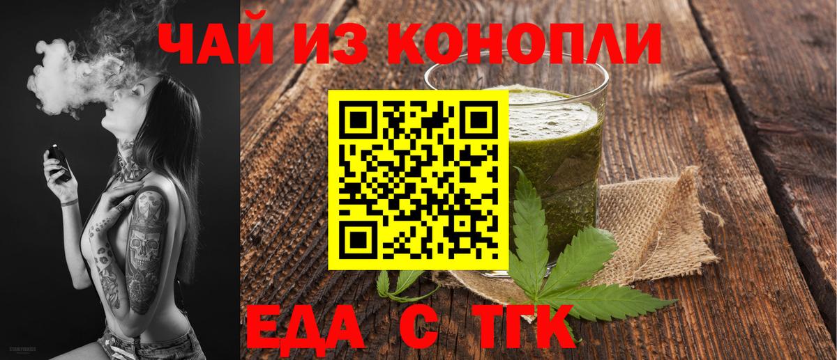 ЭКСТАЗИ  Барабинск  Купить  Вход с VPN  МЕФ кристаллы  Конопля  Мефедрон 