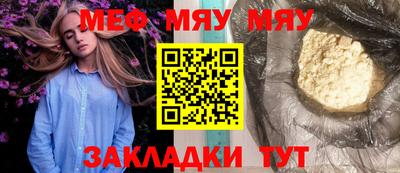 синтетический гашиш Кимры