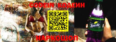 синтетический гашиш Кимры