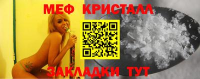 синтетический гашиш Кимры