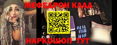 гашиш Конаково
