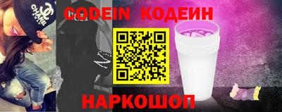 jwh Кинель