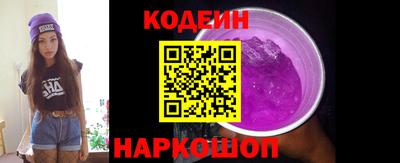 ECSTASY Кингисепп