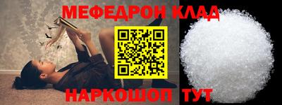 ECSTASY Кингисепп