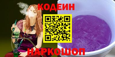 jwh Кинель