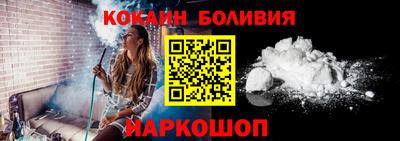 jwh Кинель