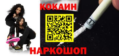 синтетический гашиш Кимры