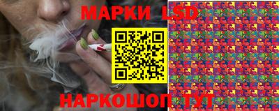 синтетический гашиш Кимры