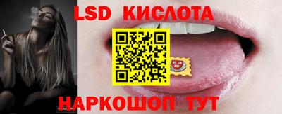 синтетический гашиш Кимры
