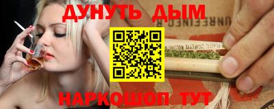ECSTASY Кингисепп