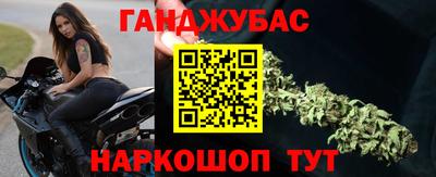 ECSTASY Кингисепп
