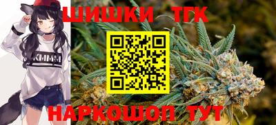 прущая мука Коммунар
