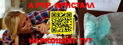 синтетический гашиш Кимры