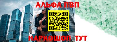 синтетический гашиш Кимры