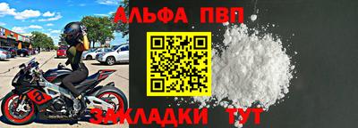 синтетический гашиш Кимры