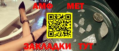 синтетический гашиш Кимры