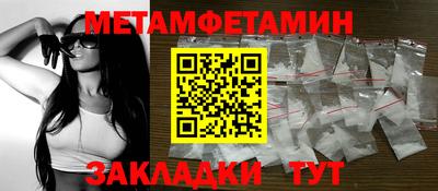 синтетический гашиш Кимры