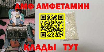 ECSTASY Кингисепп