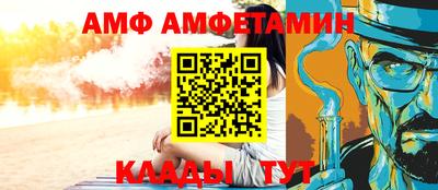синтетический гашиш Кимры