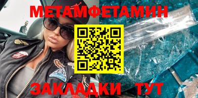 ECSTASY Кингисепп