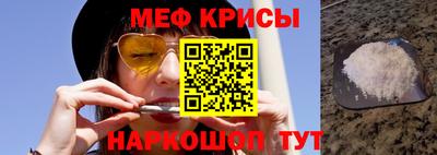 jwh Кинель