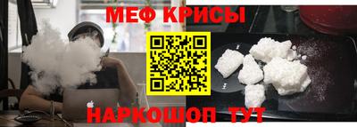ECSTASY Кингисепп