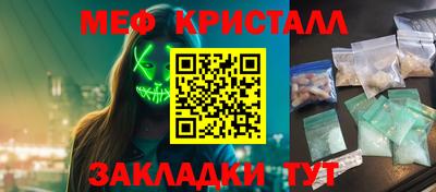 jwh Кинель