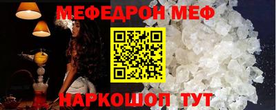 синтетический гашиш Кимры