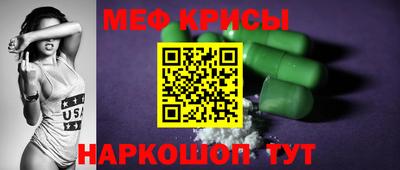 гашиш Конаково