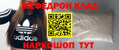 синтетический гашиш Кимры